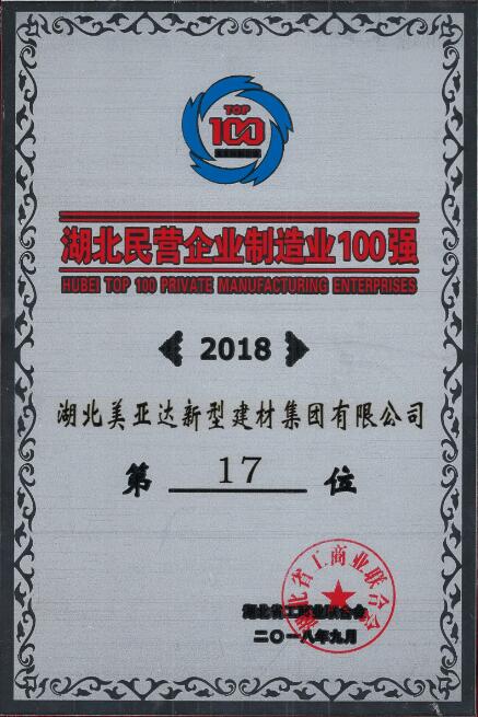 1-1Q02P9114G37.jpg