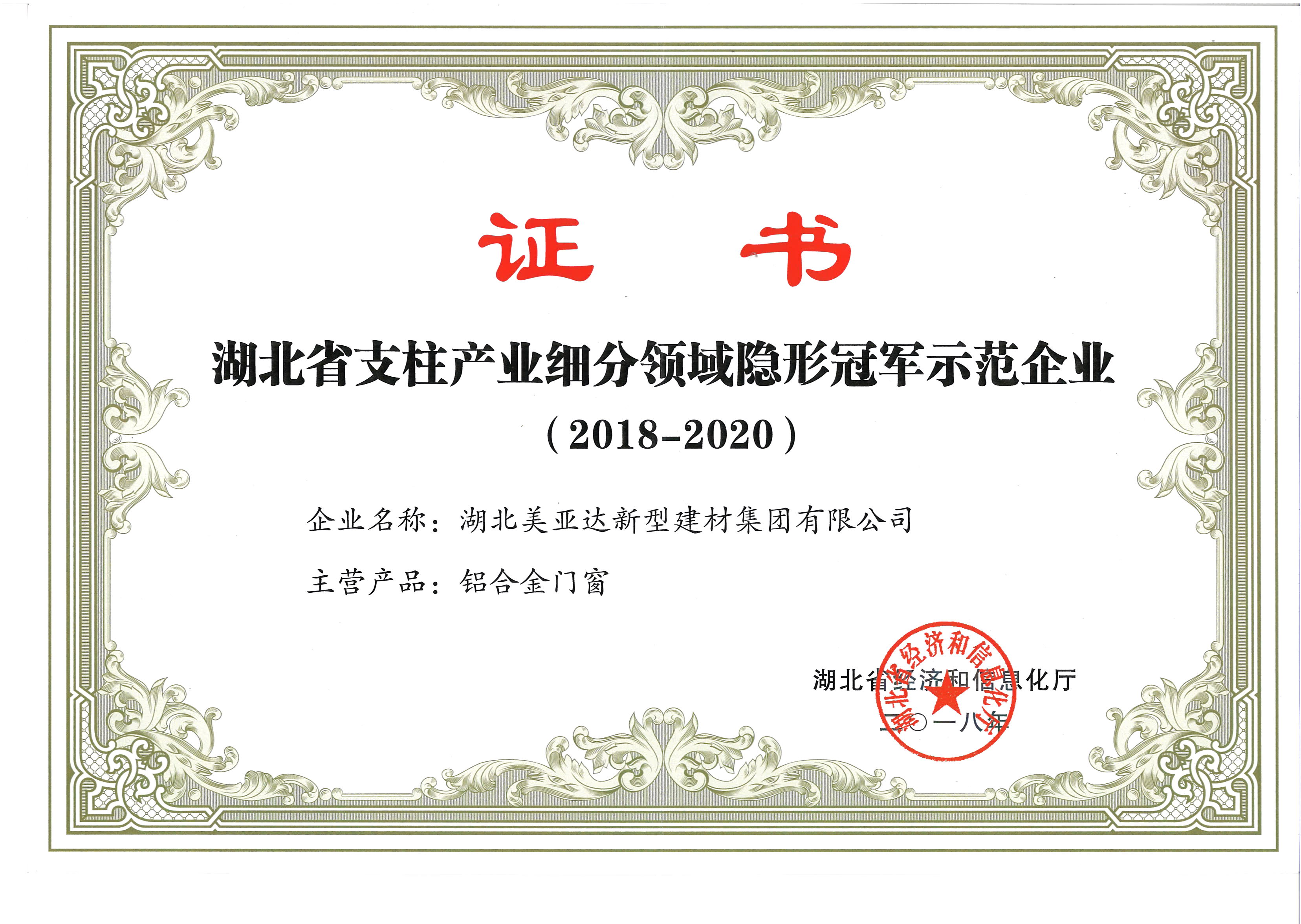 1-1Z3120PUO11.jpg