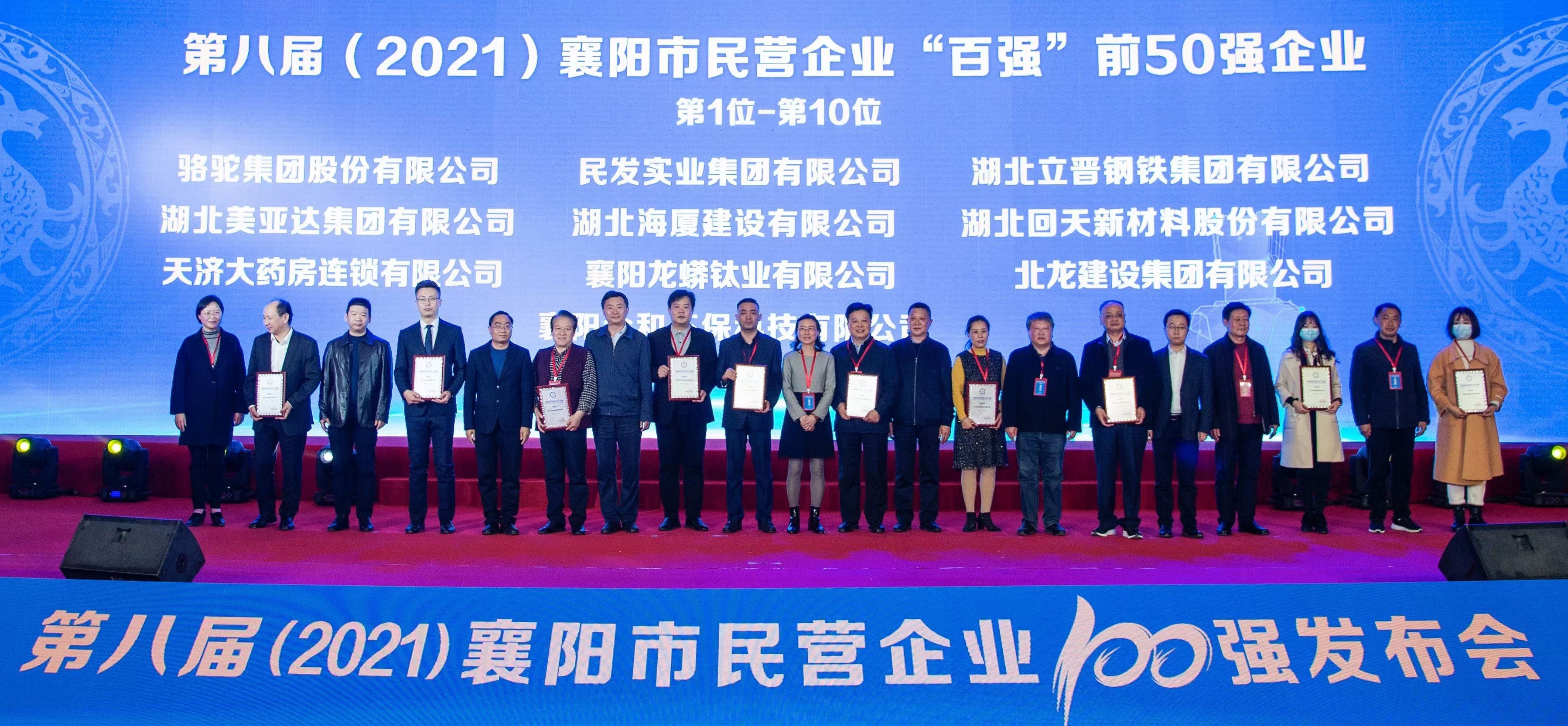 1-21112216400X08.jpg